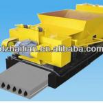 pre-stress concrete ceiling slab machine -(HTY 250*600)