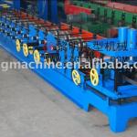 C section machine-140mm