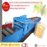 C-purline roll forming machine