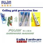 Ceiling T grid roll forming machine (pujin)