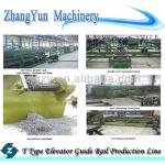 Machined T Shape Elevator Guide Rail Production Line