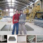 chinese advanced eps sandwich panel making machine