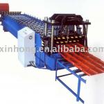 Tile-Roof Roll Forming Machine