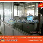 Gypsum Board Production Line(annual output of 10 million sqm)