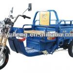 high power cargo rickshaw yufeng factory