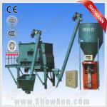 Dry Mortar Mixing Line For Sale