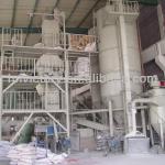 Latest Technology Dry Mortar Investment Mixing Machine Made In China