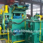 SLITTING LINE