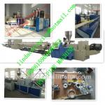 PVC Pipe Machine