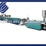 PPR/PP PE pipe extrusion line