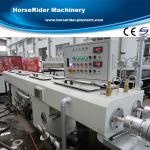 PVC pipe making machine/PVC pipe making line