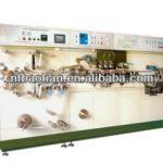 BTZG--100C laminated tube making machine