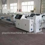 PVC pipe production line