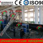 PE drainage pipe making machine