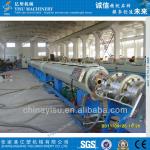 16-250mm PP PE pipe production line/extrusion machine