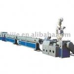 PPR /PE Plastic Pipe Extruding Machine/Plastic Machinery