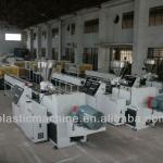 16mm-630mm PVC Pipe Production Line