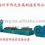 WG16B-3 high-frequency bundy pipe mill,pipe welding machine for refrigeration industry