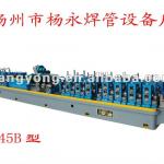 GH 45 Round Hollow Section Making Machine