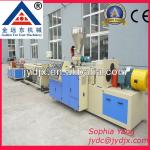 16~50mm PVC Electrical Pipe Extrusion Machine