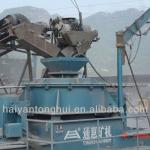 stone breaking machine impact crusher