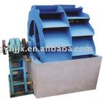 (New generation)Sand Washing Machine