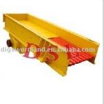 DSL-1100*4200 vibrating feeder