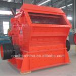 granite stone crushing machine imapct crusher, impact stone crushing machine