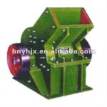 Hammer crusher_Awl type crusher_Stone hammer crusher