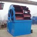 Low consumption wash sand machine