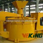 China Leading Sand Making Machine with Energy Saving.