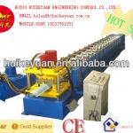 HKY Ridge tile machine