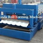 arch glazed tiles machine color steel roof tile machine