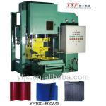 YF100-800A Automatic concrete roof tile machine