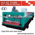 Wall panel roll forming machine