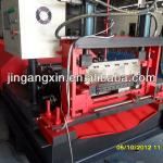 Multi-size ceiling pannel forming machine