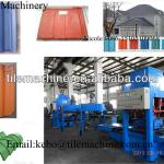 KB-125C Roof tile machine/Lower price concrete roof tile machine/Colored roof tile forming machine