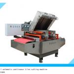 LJ-2 full automatic continuous tile wet cutting machine