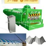 YX114-660 Sheet Wall Roof Manufacturing Machine