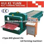 Type 840 glazed tile roll forming machine