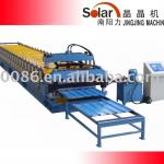 Double Layer Forming Machine