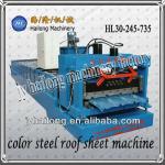 30-245-735 color steel roof sheet machine with high quality