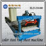 25-210-840 color steel roof sheet machine for sale