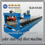 28-410-820 color steel roof sheet machine