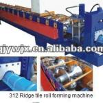 QJ 312 Roof Ridge making machine for PPGI, ZInc and Aluminium sheets