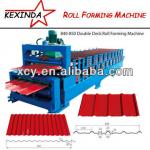 double layer forming machine