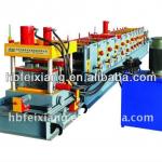 c z purlin roll forming machine