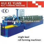 light keel roll forming machine