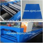 QJ 7-32.5-650 Galvalume Roof Sheet Roll Forming Machine