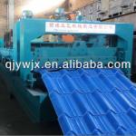 QJ-820 Color Coated Steel Roof Tile Making Machine